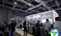2026年上海纺织机械展(ITMA ASIA)门票购买指南