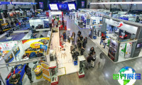 2026年智利汽车配件展览会(Motortec Chile)观展指南（日程+展馆+购票）