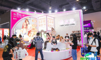 义乌情趣展(JM)2025参展商名录