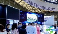 2026年上海胶带薄膜展览会(APFE)观展指南：日程安排、场馆信息与购票方式