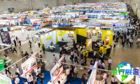 2026年名古屋汽车工程展(Automotive Engineering Exposition)涵盖哪些展品类别？