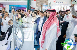 2026年沙特阿拉伯五金博览会(International Hardware Fair Saudi Arabia)最新参展企业名录