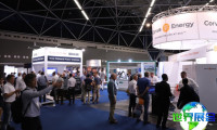 2026年荷兰电动船舶展(Electric &amp; Hybrid Marine Expo Europe)门票申请方式与费用详解