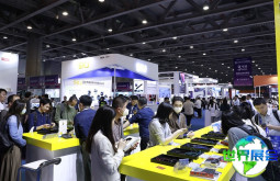 2026年越南国际电子展(IEAE)观展指南（日程+场馆+购票）
