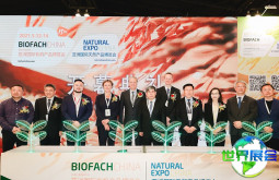 上海有机产品展(BIOFACH CHINA)2026门票获取方式
