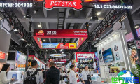 2026年广交会第三期(纺织服装、医疗器械、食品、鞋包)观展指南（日程+场馆+购票）