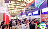 2026年SIAL广州国际食品展览会参展全指南（日程场馆+门票费用）
