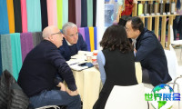 2026上海纱线展(yarnexpo)票价信息