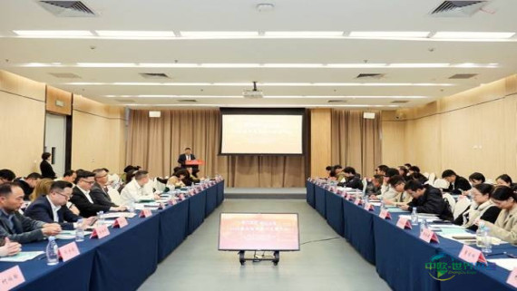 2026年重庆宠物产业博览会行业通气会召开