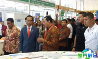 2026年印尼渔业及水产海鲜展(Indo Fisheries)展位分布与费用详情