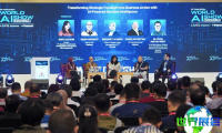 2026年马来西亚人工智能展览会(World AI Show Malaysia)参展企业名录