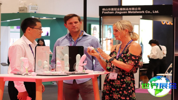 2026年亚洲成人展(AAE-Asia Adult Expo)门票购买渠道