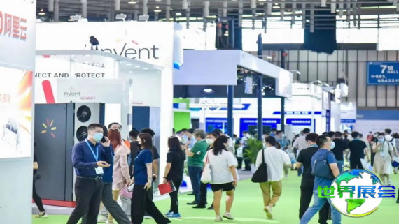 2026上海数据中心展(IDC EXPO)门票获取方式