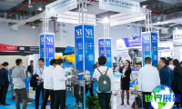 2026年IPB粉体工业展览会(IPB)购票途径及票价详情