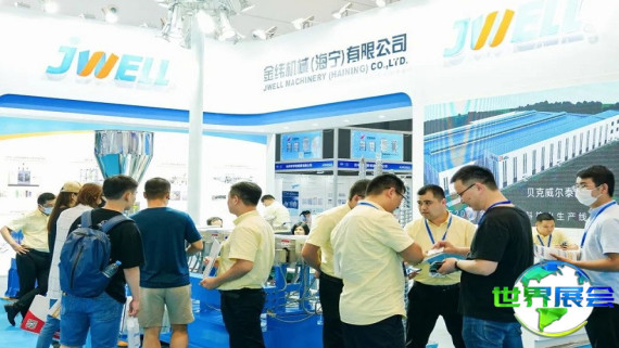 2026年亚太橡塑展(AP-RubberPlas)门票怎样获取？费用是多少？