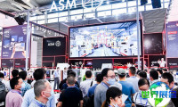 上海智能工厂展览会(S-FACTORY EXPO)2026年参观指引:日程场馆/票务信息