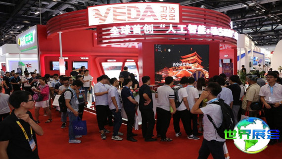 2026年北京军事智能技术装备博览会(MITE CHINA)门票获取途径及价格详情