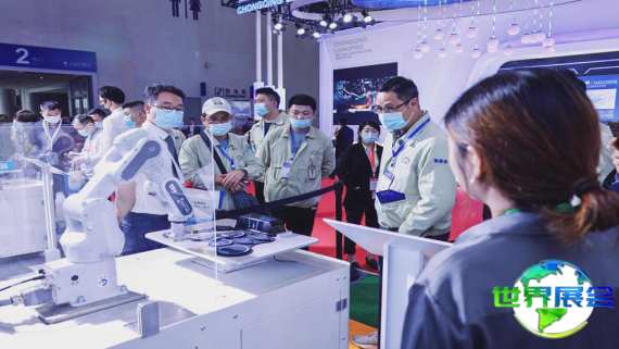 2026重庆储能展(GEME)门票费用及购票方式