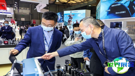 2026年上海光博会(LASER Photonics China)参观指南（日程/场馆/观众注册）