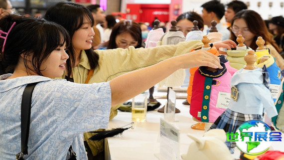 2026年亚洲宠物供应链展(PET FAIR ASIA SUPPLY)门票购买渠道与方式