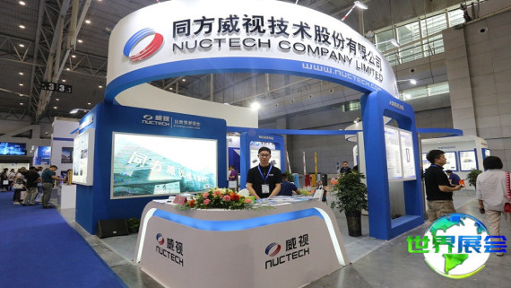 2025年新疆安防展(CAESE)将展出哪些产品？