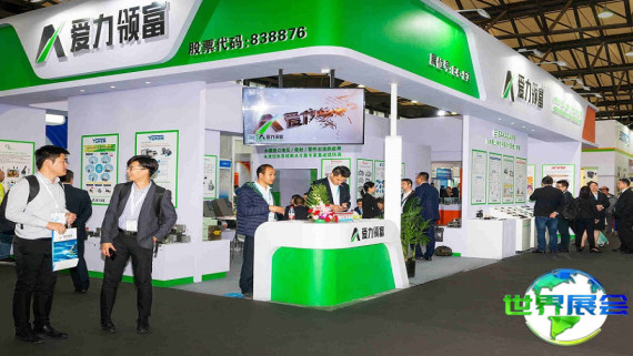 2026北京机器视觉展(CIME EXPO)日程与举办场所
