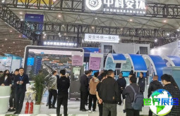 成都水展(CDWE)2026观展指南（日程场馆/观众登记）