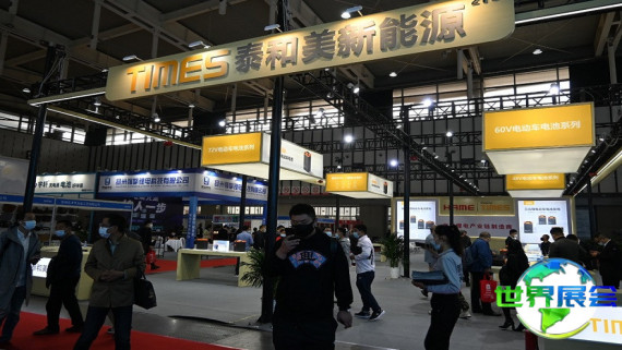 2026年南京电动车展览会(CHINA E-BIKE)观展指南（日程场馆/观众注册）