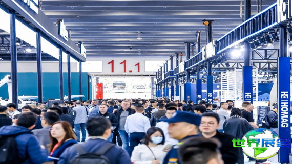 2026年广州木工机械展(Interzum Guangzhou)票价及购票方式
