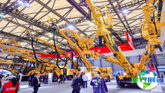 2026年中国国际工程机械展览会（上海宝马展）入场券费用