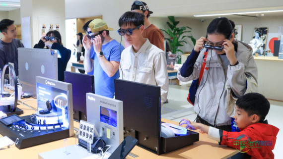 人工智能革新终端设备 勾勒消费生活崭新画卷