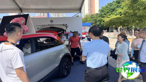 2026年海南国际汽车展览会(AUTO HAINAN)观展全攻略：日程安排与票价信息