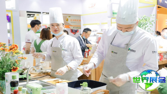 2026年上海有机产品展览会(BIOFACH CHINA)观展指南（日程+场馆+票务）