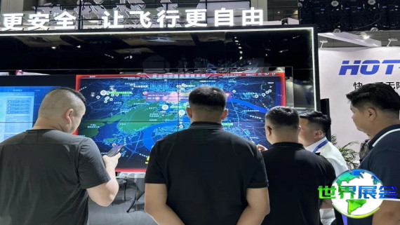 2026上海低空经济展(International Advanced Air Mobility Expo)观展全攻略：日程场馆与票务信息