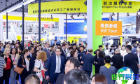 2026年雅式上海橡塑展(CHINAPLAS)观展全攻略：日程场馆与票务详情