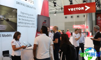 2026年德国无人驾驶技术展览会(ADAS & Autonomous Vehicle Technology Expo)观展指南（日程地点+购票方式）