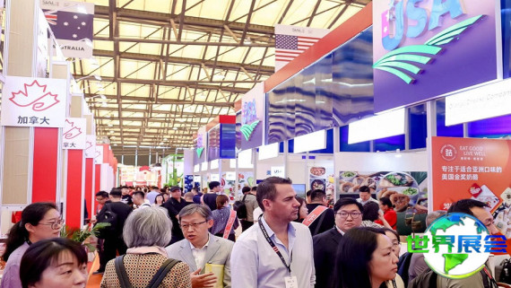 2026年SIAL广州食品展(SIAL )门票申请方式与价格说明