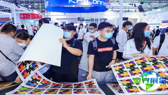 2025北京印刷展(China Print)观展指南：日期/场馆/门票获取方式