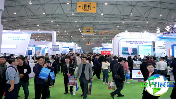 成都环保展(ECOMONDO CHINA)2026门票获取方式