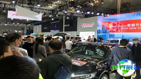 新疆国际车展(AUTO XINJIANG)2026观展指南（日程场馆/观众登记）