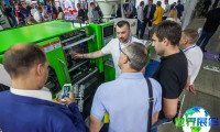 2026年俄罗斯3D打印展（3D Tech）参观全攻略：日程安排与票务详情