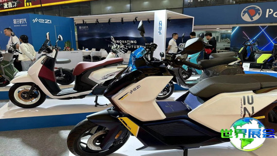 2026上海国际摩托车展(CHINA CYCLE)门票获取方式