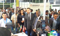 埃塞俄比亚建材展(Construct Ethiopia)2026参展全攻略：日程安排与票务信息