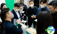 2026年首尔咖啡博览会(Coffee Expo Seoul)观展指南（日程场馆/观众登记）
