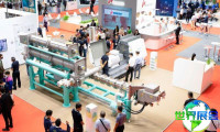 2026年泰国动物营养展览会 (Health Nutrition Asia) 观展指南（日程安排+场馆信息+票价详情）