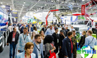 2026年俄罗斯宝马展(BAUMA CTT Russia)门票申请方式与价格详解