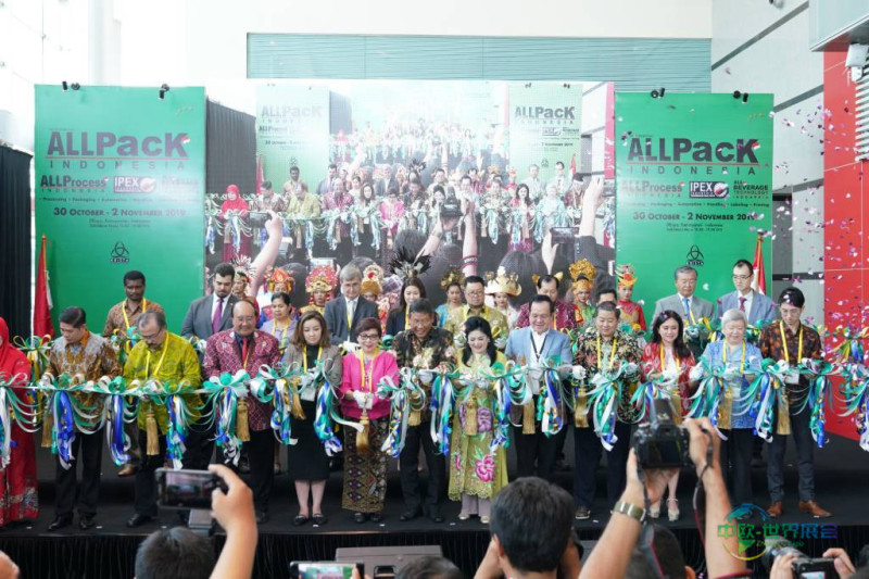 2026年印度尼西亚雅加达国际包装展览会，相约十月1