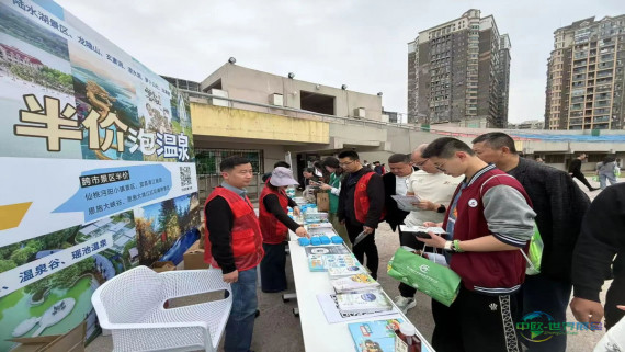 咸宁马拉松：城市文明的“提速”印记