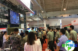2026年北京国防信息化展览会(CNTE)参观全攻略：日程安排与票价信息