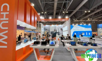 2026年环球资源移动电子展(Global Sources Mobile Electronics)票价信息与购票方式